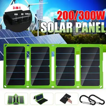 300 W/200 W Sklopivi Solarni Panel 5 U Prijenosni Punjač za USB Port Vanjski Vodootporan Banka Hrane za Telefon, PC Automobila RV Brod
