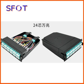 Terminalski blok optičkih vlakana MPO/MTP FTTX sa dial-up panel, MPO-LC, OM3, 24 vlakana, s adapterima 2pcs MPO i adapterima LC