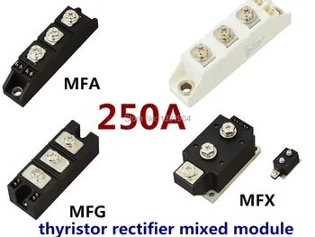 Hot prodaja 250A Тиристорный straightener dioda mješoviti Modul MFC MFA HAJDUK MFX 250A zavarivanje veza besplatna dostava