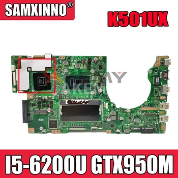 K501UX matična ploča za laptop ASUS K501UX K501UB izvorna matična ploča DDR3 4 GB/8 GB ram-a (poslan nasumično) I5-6200U GTX950M EDP