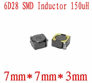 Novi SMD Induktori 6D28 150UH 151 Čip induktor 7*7*3 mm Экранирующая snaga induktivitet 1000 KOM