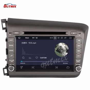DSP 4+64 GB Android 10 DVD Player Auto GPS Karta Navigacija Za Honda Civic 2012 2013 RDS Stereo Radio WI Fi 4 G Bluetooth PX6 IPS