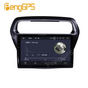 360 Skladište DVD Player za Ford Escort-2018 Android Multimedija Radio GPS Navigacija Carplay DSP Zaslon Osjetljiv na dodir i Glavna Jedinica PX6