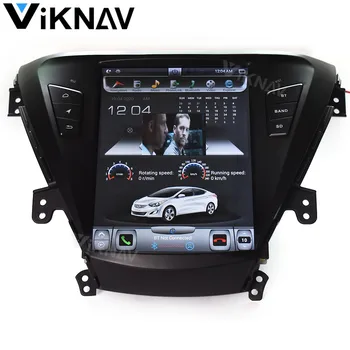 Auto-radio, DVD i MP3 player ZA Hyundai Elantra 2012 2013 2016 GPS navigacija media player glavna jedinica