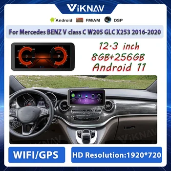 Android 11 256 GB za Mercedes BENZ V class C W205 GLC X253 2016-2020 12,3 inča auto player navigacijski multimedijski uređaj stereo