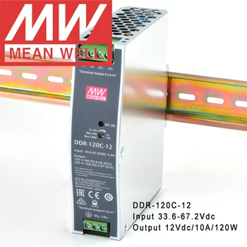 Originalni Mean Well DDR-120C-12 Din-rake Tip DC-DC Pretvarač Meanwell 12V/10A/120W DC u DC Izvor Napajanja 33.6-67.2 Vdc Ulaz