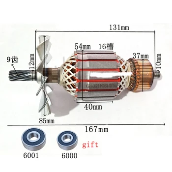 AC220V Električna Lančana Pila Sidro Rotor za Makita 5016 5016B Rotor 9 Zub električni alati Rezervni Dijelovi