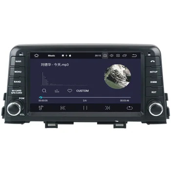 1 Din Android 10 Auto Bez DVD Player, GPS Navigacija Za KIA PICANTO/HR-MORNING 2017 2018 Radio kasetofon Multimedija auto glavnog uređaja