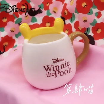 Disney cup, crtani film Winnie Pooh serije trodimenzionalni stakleno keramička šalica, otporna kava šalica šalica mlijeka pijenje šalice