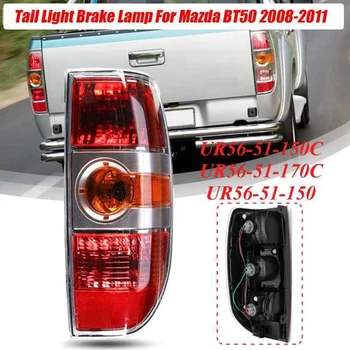 Dugo Svjetlo Auto Brake Lampa Stražnje Svjetlo za Mazda BT50 2007-2011 UR56-51-150 UR56-51-160 s Ožičenja Žica