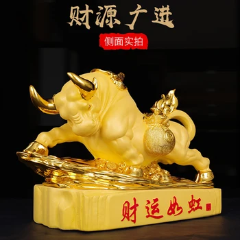 TOPLA RASPRODAJA 2022 Home Company store TOP COOL business decorative art GOOD LUCK golden Fortune Taurus Bik Sculpture Statue