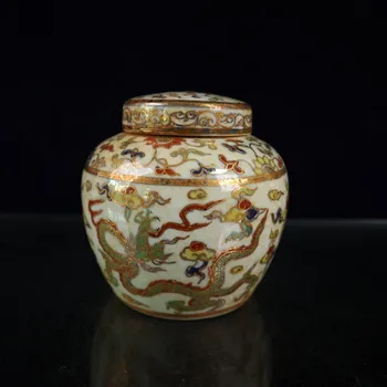 Kineski Stari Porculanski: Chenghua Gold Painted Double Dragon Pattern Jar