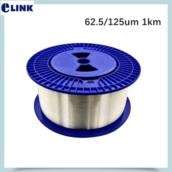 1 km/rola Golo vlakno 62,5/125um multi-mode MM 1000 m/spool bez priključka za OTDR test lanser kabel golo optičkih vlakana 62,5