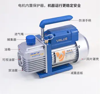 FY-1H-N mini portable air vacuum pump 2PA ultimate for vacuum Laminating Machine and LCD screen separator 150W 220V