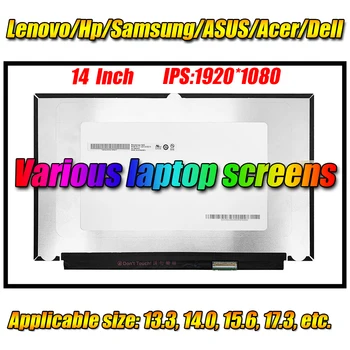 14,0 Laptop LCD zaslon Osjetljiv na Dodir B140HAK02.5 fit B140HAK02.0 za Acer Swift SF514-52 75% NTSC LED IPS Panel Matrični Zaslon 40pin eDP