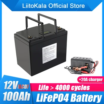 LiitoKala 12,8 v 100AH lifepo4 baterija za pokretanje automobila pokretanje vozila inverter Golf-kar UPS Kućanski aparati Inverter +14.6V20A