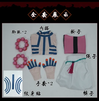 Anime Demon Slayer/Kimetsu no Yaiba Akaza Battle Strait-jacket+Pants+ACC+Gloves Cosplay Halloween Costume New
