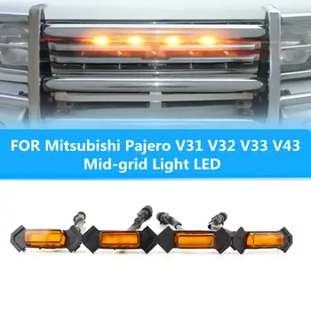 Prednje ukrasne LED svjetla ZA Mitsubishi Pajero V31 V32 V33 V43 Body personalized svjetla sports off-road svjetla