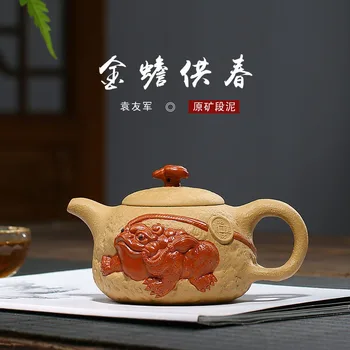 Плевательница za proljeće preporuča раздетая rude blato neto ručni rad autentičan čaj čaj skup poklon proizvođači