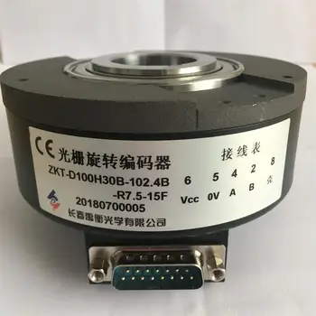 Changchun Yuheng Optički fotoelektrični obrađenih rešetkastom Энкодер ZKT-D100H30B-102.4 B-R7.5-15F
