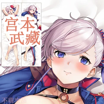 Anime Sudbina/Grand Order Miyamoto Musashi Seksi Dakimakura Hugging Body Pillow Case Otaku Pillow Long Mekane Cover Cosplay BMZP