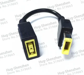 Visoka kvaliteta za Lenovo ThinkPad muški Ženski Kvadratnom Adapter za struju Produžni kabel sa 15 cm 50 kom./lot