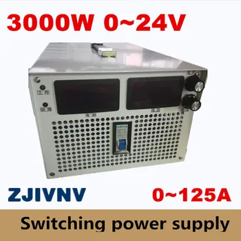 3000W 0-24v 0-125A Izlazna struja i napon prilagođenog udarne napajanje AC-DC Za industriju, led rasvjeta, laboratorijskog testa
