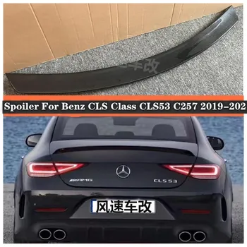 Pogodan Za Mercedes-Benz CLS Class CLS53 C257 2019 2020 2021 Visoke kvalitete Karbonskih Vlakana Vozila Stražnji Spojler krovni Nosač, Krilo