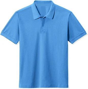 Plava je nova ljetna košulja
