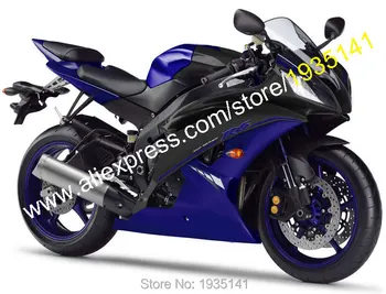 ABS Moto Oplata Za Yamaha YZF600-R6 2008-2016 YZF R6 YZF R6 Tehnika Motocikl Izglađivanje Kit (Lijevanje pod pritiskom)