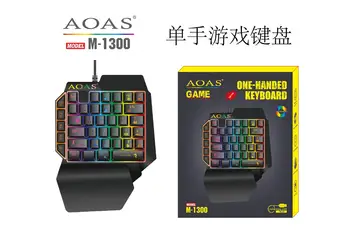 Weibo AOAs eat chicken single-hand keyboard E-sports game keyboard colorful glow mobile phone keyboard