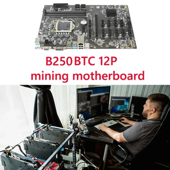 B250 BTC Vađenje Matična Ploča 12 PCIE Grafički Slot LGA 1151 DDR4 16 g RAM-SATA3.0 USB3.0 s 24Pin Dvostruki Start Kabel za Napajanje