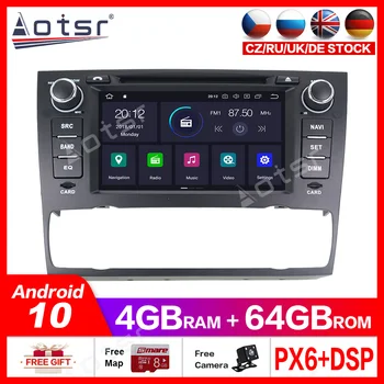 Android 10,0 4G+64 GB Car multimedia DVD player glavna jedinica Za BMW E90 E91 E91 E92 E93 2005-2012 auto Radio stereo Audio gps DSP