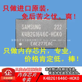DDR3 128MX16 K4B2G1646C-HCK0 10 KOM.
