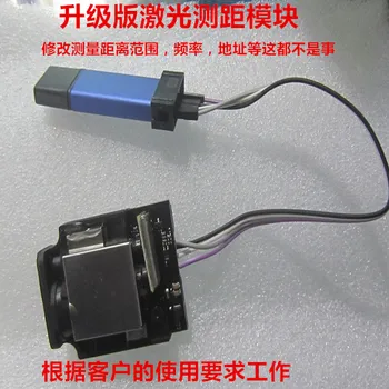 Industrijski modul mikroračunalo single-chip size УСБ-ТТЛ STK serijskog porta +- 1мм visoke preciznosti senzora lasera u rasponu