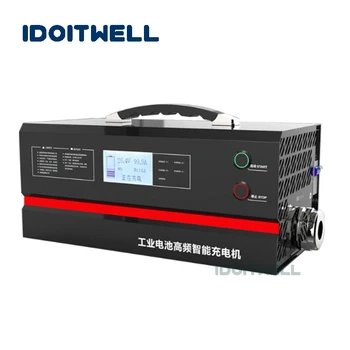 Custom 60V 30A Automatic battery charger FPC can bus control 60V battery charger paket Professional High Power charger & display