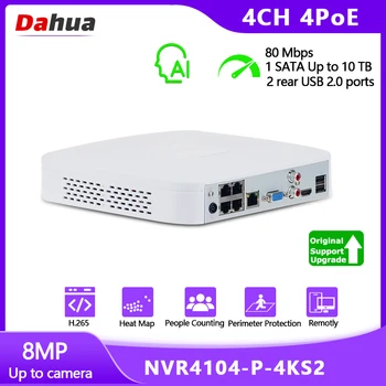 Dahua NVR PoE NVR4104-P-4KS2 4 Kanala 8MP 4K video nadzora H. 265 IP Mrežni video snimač Podržava 4 kamere